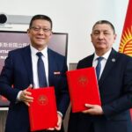 Kyrgyz-Chinese Center for Legal Research to be Established at KNU