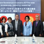 Vice-Rector Gulbara Sydykova met with representatives of Japanese companies
