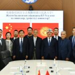 Dogdurbek Chontoev received a delegation from the China Association for International Exchange (CAFIU)