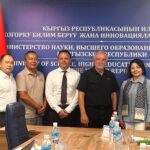 Vice-Rector for Scientific Work Myrzabek Kamchybek uulu attended a meeting with the President of Eurasia-Pacific UNINET