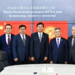 КНУ и Шаньдунский университет укрепляют научное сотрудничество