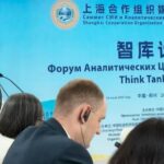Проректор Гулбара Сыдыкова выступила с инициативой на международном уровне