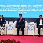 В Кыргызском национальном университете состоялся круглый стол по Инициативе глобального управления