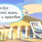 КНУ присоединился к региональной инициативе ЮНЕСКО «ОЙЛО для студентов»