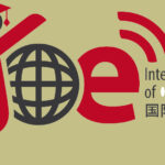 В начале 2026 года в КНУ начнёт свою работу Национальный центр Международного института онлайн-образования (IIOE)