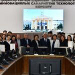 Выпускникам образовательного курса по искусственному интеллекту вручены международные сертификаты