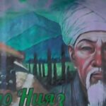 КУУда Молдо Нияздын 200 жылдыгы белгиленди