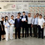 Химфак менен биофактын студенттерине Кадыр Акчабай уулу атындагы стипендия берилди