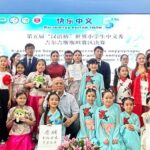 КУУда “Кытай тили көпүрөсү” аттуу дүйнөлүк сынактын Кыргызстан боюнча финалдык баскычы болуп өттү