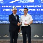 Кыргыз улуттук университетинде билим берүү тармагындагы мыктылар сыйланды