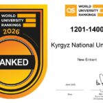 Кыргыз улуттук университети дүйнөлүк университеттердин QS World Rankings (QS WUR) рейтингине кирди