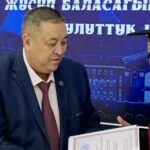 Азербайджандык көрүнүктүү математик Сади Байрамовго ‘’КУУнун ардактуу профессору’’ наамы ыйгарылды