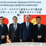 Ректор Догдурбек Чонтоев Япониядан келген делегацияны кабыл алды