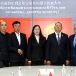 Догдурбек Чонтоев “Эл аралык Шаньси Синхуацунь Фэньцзю соода компаниясынын»  өкүлдөрү менен  жолугушту