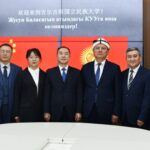 Улуттук университетке Кытайдын Ганьсу провинциясынын Илимдер академиясынан делегация келди
