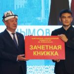 Спорт ордосунда Улуттук университеттин 1-курс студенттерин тосуп алуу аземи болду