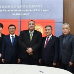 Улуттук университет Кытайдын Түндүк-Батыш педагогикалык университети менен кызматташат