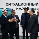 КУУда Илим күнүнө арналган конференция жана «“Улуттук дем – дүйнөлүк бийиктик” уӊгужолу» жыйнагынын бет ачары болду