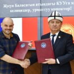 Улуттук университет менен Пуатье Университетинин кызматташтыгы уланууда