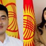 Улуттук университеттеги жаңы дайындоолор