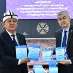 Улуттук университетте философ Саветбек Абдрасуловдун монографиясынын бет ачары болду