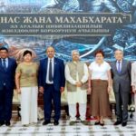 Проректор Назаркул Ишекеев «Манас жана Махабхарата» изилдөө борборунун ачылыш аземине катышты