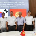 Догдурбек Чонтоев Түштүк Кореянын Кемён университетине иш сапары менен кетип жаткан КУУнун окутуучуларын кабыл алды