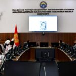 КУУда Кыргыз Эл жазуучусу, драматург Мурза Гапаровдун 90 жылдыгына арналган илимий конференция болуп өттү